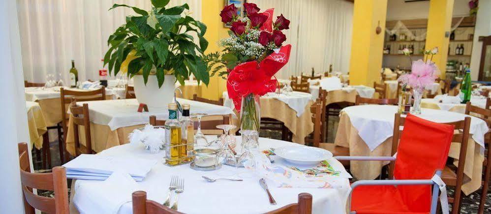 Promenade Hotel 3*